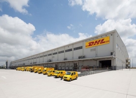 DHL Hadımköy